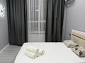 1-комнатная квартира · 50 м² · 4/9 этаж, Байтерекова — Рускулова Байтерекова за 18 000 ₸ в Шымкенте — фото 10