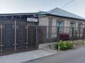 Отдельный дом · 4 комнаты · 165 м² · 5 сот., 1-й переулок Абая 67 за 41 млн ₸ в Таразе — фото 3