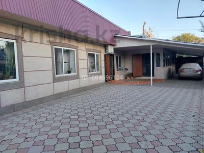 Отдельный дом · 4 комнаты · 165 м² · 5 сот., 1-й переулок Абая 67 за 41 млн ₸ в Таразе