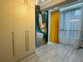 2-комнатная квартира · 73.3 м² · 10/11 этаж, Навои 58/1 за 62 млн ₸ в Алматы, Ауэзовский р-н — фото 6