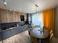 4-комнатная квартира · 152.5 м² · 9/9 этаж, мкр. Алтын орда — Достык за 56.4 млн ₸ в Актобе — фото 8