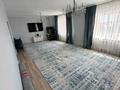 4-комнатная квартира · 152.5 м² · 9/9 этаж, мкр. Алтын орда — Достык за 56.4 млн ₸ в Актобе — фото 6