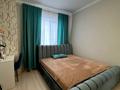 4-комнатная квартира · 147 м² · 8/11 этаж, Проспект Алии Молдагуловой 44 за 80 млн ₸ в Актобе — фото 6