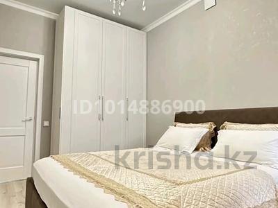 2-комнатная квартира · 45 м² · 10/10 этаж, Алихана Бокейханова 11/1 — Триумфальная арка Ботанический сад Библиотека и парк президента Аэропо за 2 000 ₸ в Астане, Есильский р-н