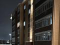 2-комнатная квартира · 45.3 м² · 3/5 этаж, Сарыарка 34/3 за 20.6 млн ₸ в Кокшетау