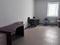 Кеңселер · 40 м², бағасы: 60 000 ₸ в Атырау, мкр Нурсая — фото 4