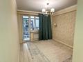 2-бөлмелі пәтер · 51.5 м² · 9/10 қабат, толеби, бағасы: 37.6 млн ₸ в Алматы, Ауэзовский р-н — фото 17