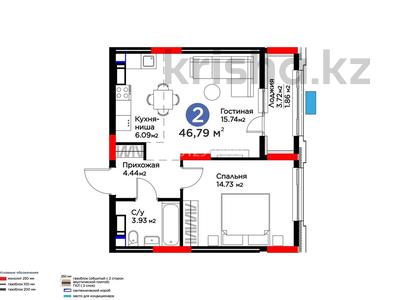 2-комнатная квартира · 49 м² · 12/16 этаж, Турар Рыскулов 9 за 55 млн ₸ в Астане, Есильский р-н