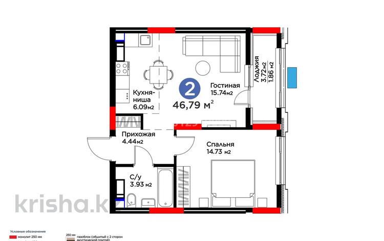 2-комнатная квартира · 49 м² · 12/16 этаж, Турар Рыскулов 9 за 55 млн ₸ в Астане, Есильский р-н — фото 2