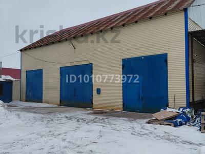 Офисы, азс, автосервисы и автомойки · 250 м² за 450 000 ₸ в Усть-Каменогорске