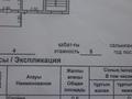 3-бөлмелі пәтер · 60.1 м² · 4/5 қабат, Толе- би 78 — Магазин Салтанат, бағасы: 13 млн ₸ в Кентау — фото 34