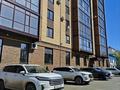 4-комнатная квартира · 105 м² · 8/9 этаж, Аблаирхана 11 за 36.5 млн ₸ в Уральске — фото 2