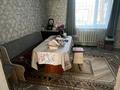 Отдельный дом · 3 комнаты · 80 м² · 8 сот., Таңбалы тас 50 за 45 млн ₸ в Узынагаш — фото 13