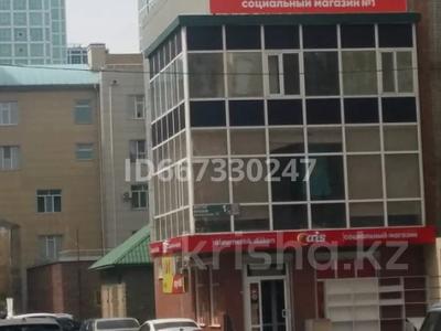 Еркін · 84 м², бағасы: 500 000 ₸ в Астане, Сарыарка р-н