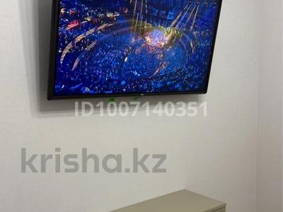 2-комнатная квартира · 40 м² · 9/16 этаж, Туран 65а — Ұлы дала за 230 000 〒 в Астане, Есильский р-н