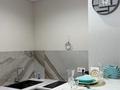 2-комнатная квартира · 40 м² · 9/16 этаж, Туран 65а — Ұлы дала за 300 000 ₸ в Астане, Есильский р-н — фото 4