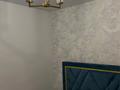 2-комнатная квартира · 40 м² · 9/16 этаж, Туран 65а — Ұлы дала за 300 000 ₸ в Астане, Есильский р-н — фото 7