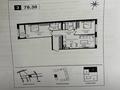 3-комнатная квартира · 78.3 м² · 6/9 этаж, Ауэзова 3г/2 за 79 млн ₸ в Алматы, Алмалинский р-н — фото 4