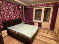 3-бөлмелі пәтер · 99.9 м² · 7/9 қабат, Казыбек Би 5/1, бағасы: 42 млн ₸ в Усть-Каменогорске — фото 3