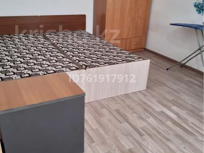 1-комнатная квартира · 30 м² · 1/5 этаж, Абая — Абая-гоголя за 140 000 〒 в Каскелене