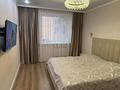 2-комнатная квартира · 63.8 м² · 6/10 этаж, Сарыарка 7/4 за 34.8 млн ₸ в Кокшетау — фото 10