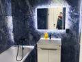 1-комнатная квартира · 43 м² · 10/12 этаж, Шамши Калдаяков 25а — Жумекен Нажимеденов за 285 000 ₸ в Астане, Алматы р-н — фото 2