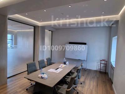 Офисы · 700 м² за 8.4 млн 〒 в Алматы, Медеуский р-н