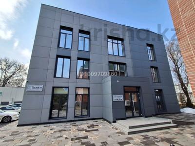Офисы · 700 м² за 8.4 млн 〒 в Алматы, Медеуский р-н