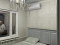 2-комнатная квартира, 56 м², 9/9 этаж, мкр Алмагуль 46 за 55 млн 〒 в Алматы, Бостандыкский р-н — фото 16