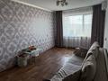 3-комнатная квартира · 65 м² · 8/10 этаж, Жукова 13 за 28 млн ₸ в Петропавловске