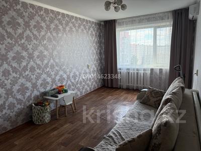 3-комнатная квартира · 65 м² · 8/10 этаж, Жукова 13 за 28 млн ₸ в Петропавловске