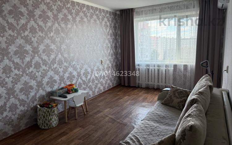 3-комнатная квартира · 65 м² · 8/10 этаж, Жукова 13 за 28 млн ₸ в Петропавловске — фото 2