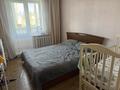 3-комнатная квартира · 65 м² · 8/10 этаж, Жукова 13 за 28 млн ₸ в Петропавловске — фото 3