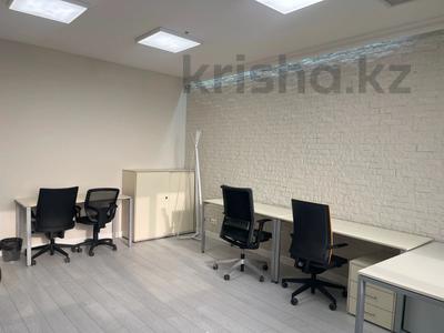 Еркін, кеңселер · 39 м², бағасы: 650 000 ₸ в Алматы, Бостандыкский р-н