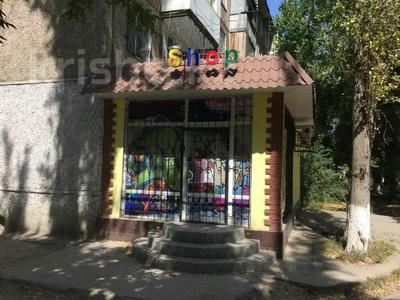 Магазины и бутики · 75.1 м² за 18 млн 〒 в Таразе