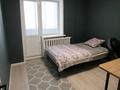 3-бөлмелі пәтер · 92.4 м² · 5/13 қабат, Сарыарка 41 — Помощь в получении ипотеки, бағасы: 37 млн ₸ в Астане — фото 10