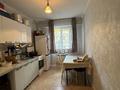 2-комнатная квартира · 56.7 м² · 5/9 этаж, Асыл Арман 19 за 34 млн ₸ в Иргели — фото 10
