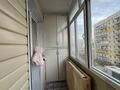 2-комнатная квартира · 56.7 м² · 5/9 этаж, Асыл Арман 19 за 34 млн ₸ в Иргели — фото 16