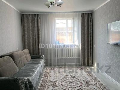 Часть дома · 4 комнаты · 120 м² · 8 сот., Молодёжная 15 за 20 млн ₸ в Кенгирское
