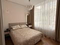 2-комнатная квартира · 46 м² · 3/17 этаж, Туран 52/4 за 350 000 ₸ в Астане, Есильский р-н — фото 2