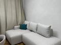 2-комнатная квартира · 46 м² · 3/17 этаж, Туран 52/4 за 350 000 ₸ в Астане, Есильский р-н — фото 9