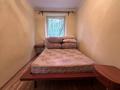 2-комнатная квартира · 42 м² · 2/4 этаж, ул. Желтоксан 177Б — Желтоксан / Сатпаева за 270 000 ₸ в Алматы, Бостандыкский р-н — фото 10