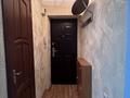 2-комнатная квартира · 42 м² · 2/4 этаж, ул. Желтоксан 177Б — Желтоксан / Сатпаева за 270 000 ₸ в Алматы, Бостандыкский р-н — фото 14