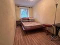 2-комнатная квартира · 42 м² · 2/4 этаж, ул. Желтоксан 177Б — Желтоксан / Сатпаева за 270 000 ₸ в Алматы, Бостандыкский р-н — фото 9