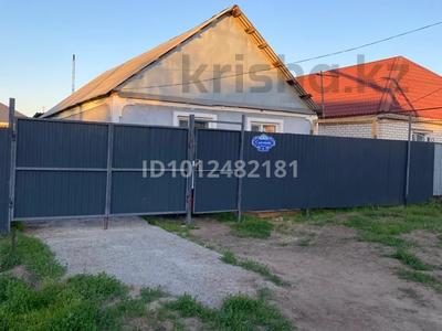Отдельный дом · 3 комнаты · 100 м² · 5 сот., мкр Жулдыз 4 за 22 млн ₸ в Уральске
