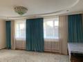 Жеке үй · 3 бөлме · 100 м² · 5 жүзд., Жұлдыз ш/а 4, бағасы: 22 млн ₸ в Уральске, мкр Жулдыз — фото 19