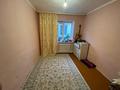 Жеке үй · 3 бөлме · 100 м² · 5 жүзд., Жұлдыз ш/а 4, бағасы: 22 млн ₸ в Уральске, мкр Жулдыз — фото 21