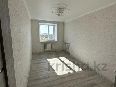 3-комнатная квартира · 62.7 м² · 8/9 этаж, проспект Аль фараби 88 за 32 млн 〒 в Костанае