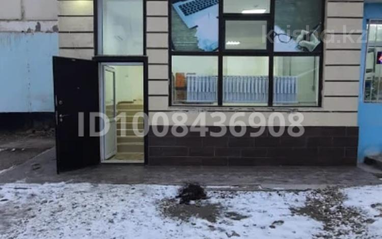 Офисы, магазины и бутики, салоны красоты, медцентры и аптеки · 50 м² за 25 млн ₸ в  — фото 18