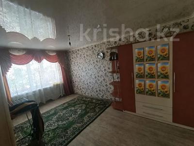 2-бөлмелі пәтер · 40.8 м² · 5/5 қабат, Восточная 13, бағасы: 9 млн ₸ в Рудном